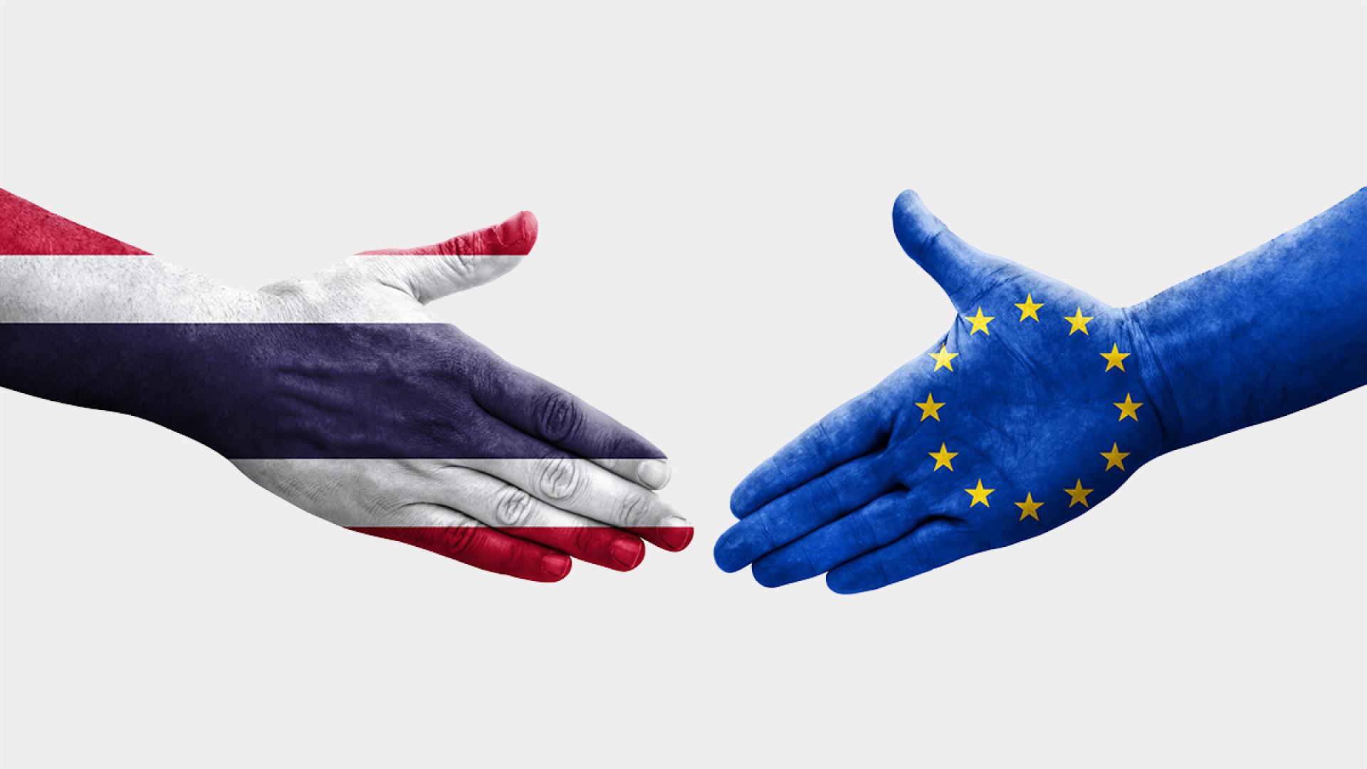 Trade relations
