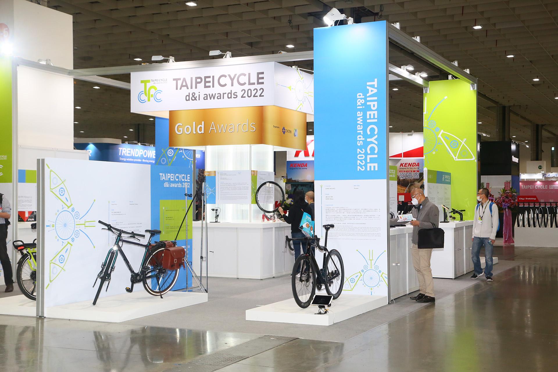 Taipei Cycle