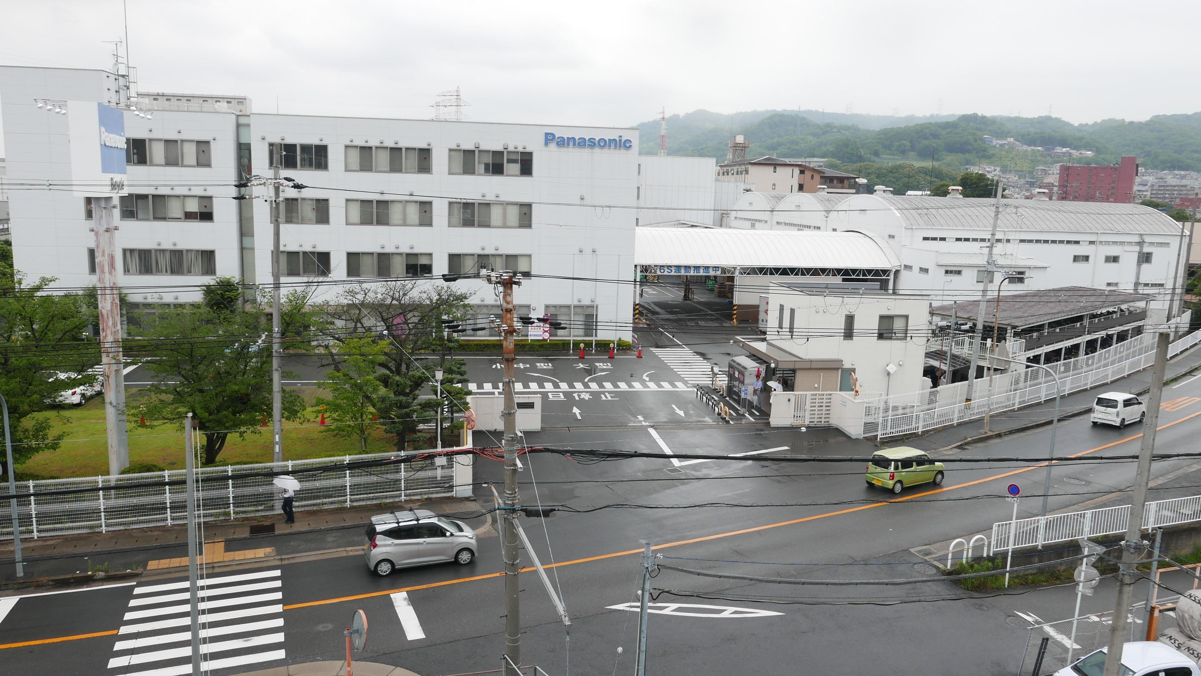 Panasonic